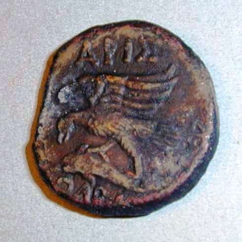 Ольвия. Обол. Медь. 330 – 300 гг. до н.э.