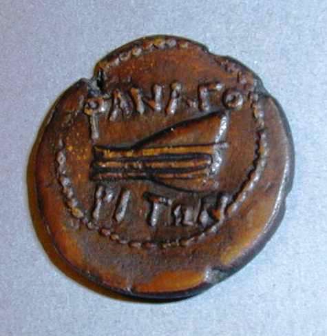 Фанагория. Тетрахалк. Медь. 27–21 гг. до н.э.