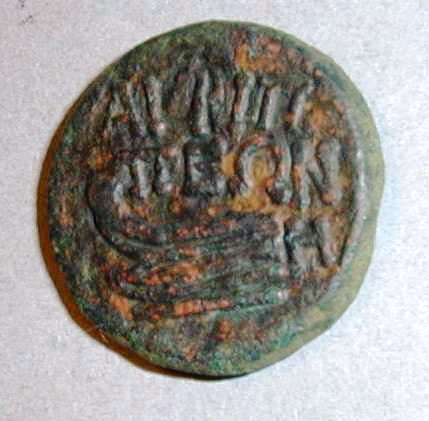Агриппия (Фанагория). 8 унций. Медь. 37–38 гг. н.э.