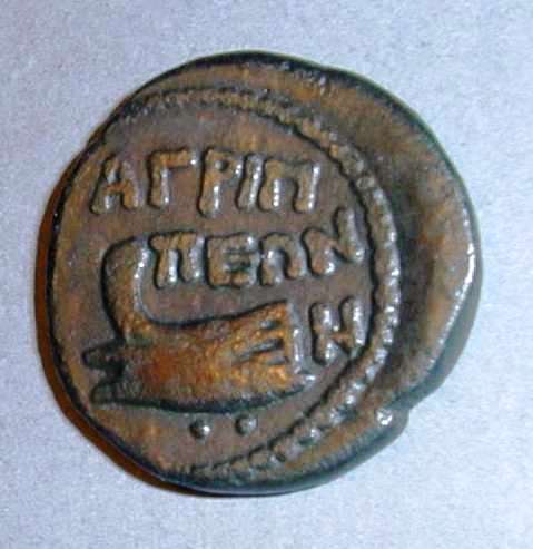 Агриппия (Фанагория). 8 унций. Медь. 37–38 гг. н.э.