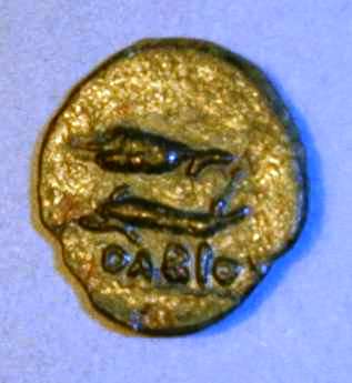 Ольвия. 1/4 обола. Медь. 330 – 300 гг. до н.э.