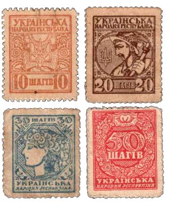 УНР. Шаги 1918-1919 гг.