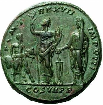 Древний Рим. Коммод. Медальон. Медь. 192 г. н.э.