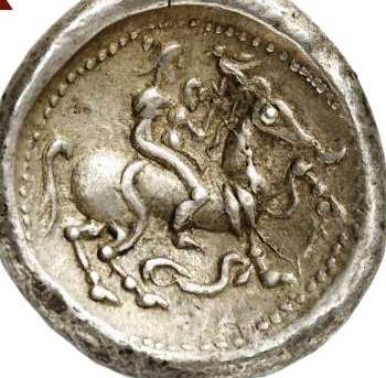 Кельты. Паннония. Тетрадрахма. II – I вв. до н.э. Серебро