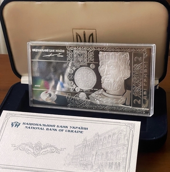 Серебряная пластина-плата банкноты 2 гривны 2004 г.