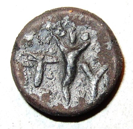 Тира. Автономный период. Медь. 110 – 80 гг. до н.э. ПРОДАНА
