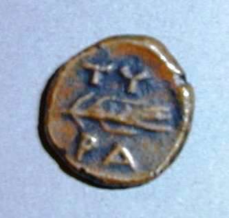 Тира. Автономный период. Медь. 110 – 80 гг. до н.э.   ПРОДАНА