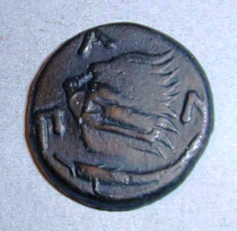 Пантикапей. Халк. Медь. 284–275 гг. до н.э.