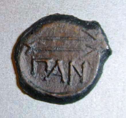 Пантикапей. Обол. Медь. 275–245 гг. до н.э.