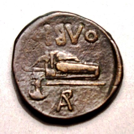 Ольвия. «Борисфен». Медь. 300 – 280 гг. до н.э. ПРОДАНА