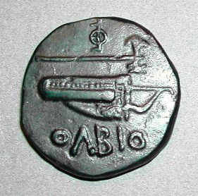Ольвия. «Борисфен». Медь. 300 – 280 гг. до н.э. ПРОДАНА