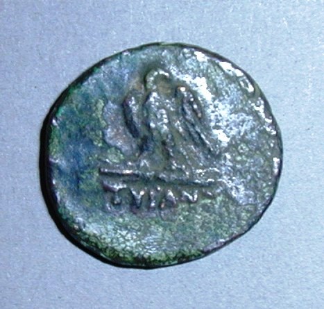 Тира. Автономный период. Медь. 70 – 63 гг. до н.э.