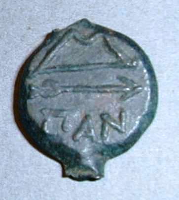 Пантикапей. Обол. Медь. 275–245 гг. до н.э.