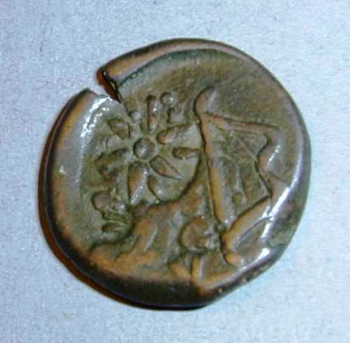 Пантикапей. Халк. Медь. 275–245 гг. до н.э.
