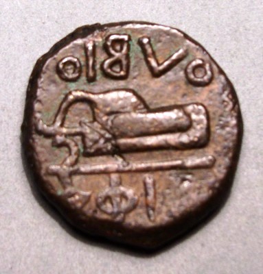 Ольвия. «Борисфен». Медь. 300 – 280 гг. до н.э.   ПРОДАНА
