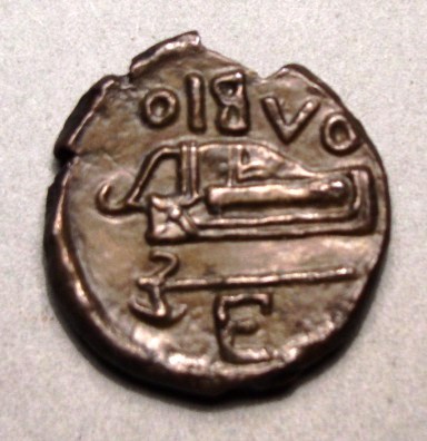 Ольвия. «Борисфен». Медь. 300 – 280 гг. до н.э. ПРОДАНА