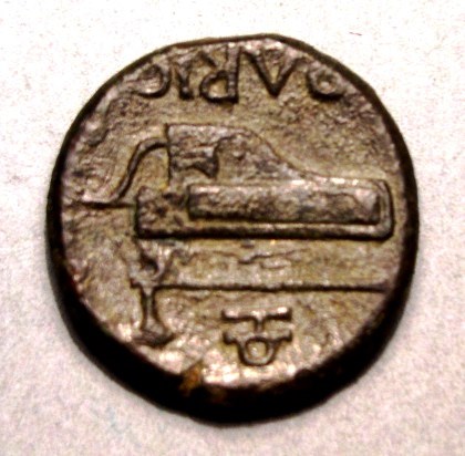 Ольвия. «Борисфен». Медь. 300 – 280 гг. до н.э.