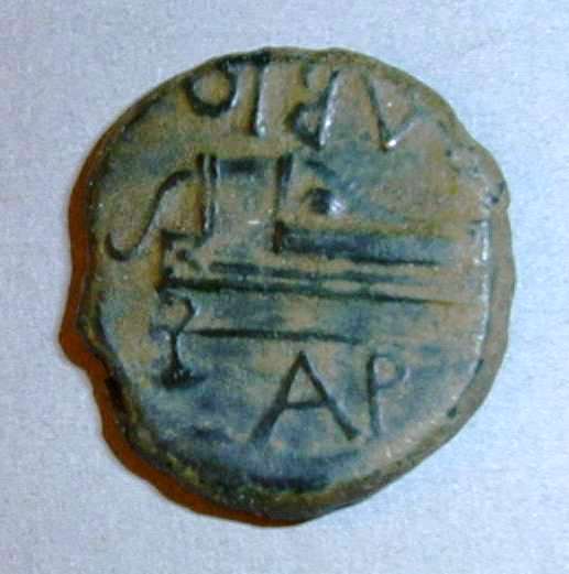 Ольвия. «Борисфен». Медь. 300 – 280 гг. до н.э.