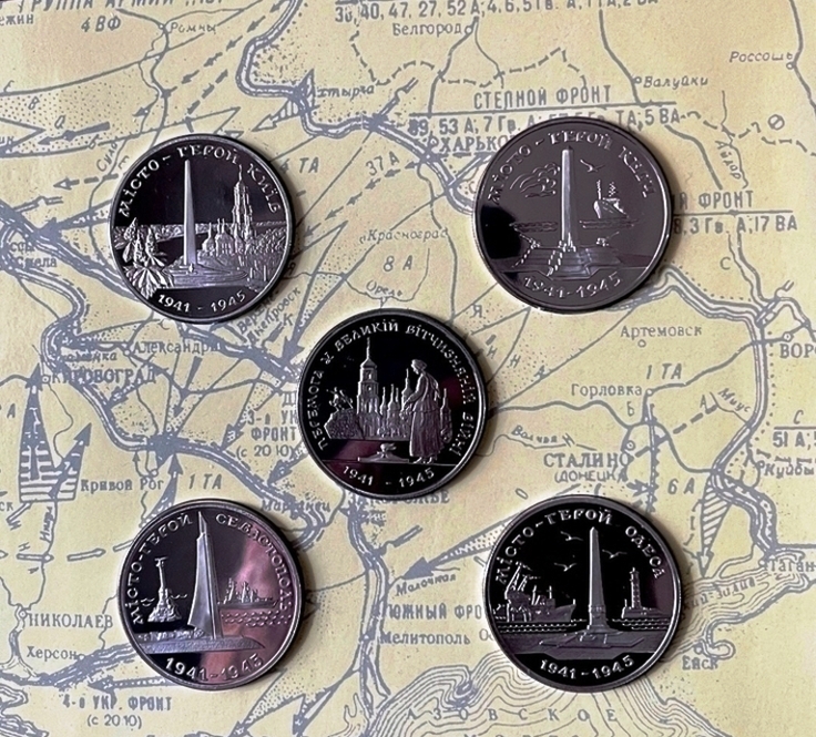 Украина. Набор из 5 монет. 1995 г. 50 лет Победы в ВОВ. UNC. В сувенирной упаковке