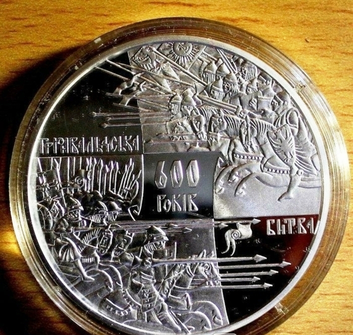 600-летие Грюнвальдской битвы. 20 гривен. 2010. Серебро