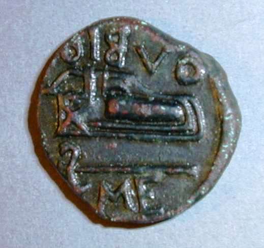 Ольвия. «Борисфен». Медь. 300 – 280 гг. до н.э.