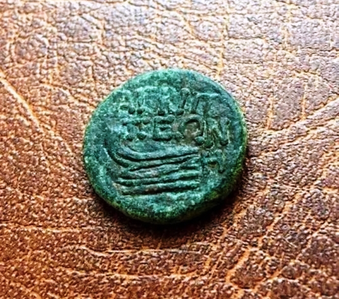 Агриппия (Фанагория). 8 унций. Медь. 37-38 гг. н.э.