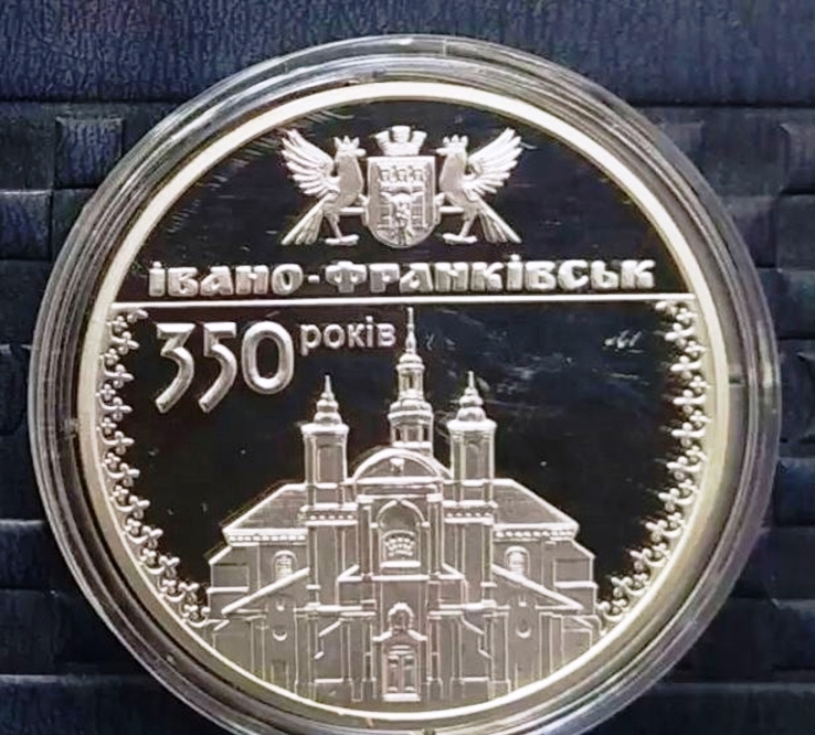 350 лет г.Ивано-Франковску. 10 гривен 2012 г. Серебро