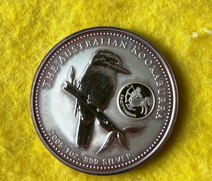 Австралия. 1 доллар 2005 г. Кукабарра. Стрелец. Серебро