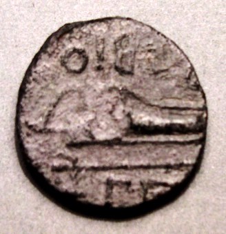 Ольвия. «Борисфен». Медь. 300 – 280 гг. до н.э.