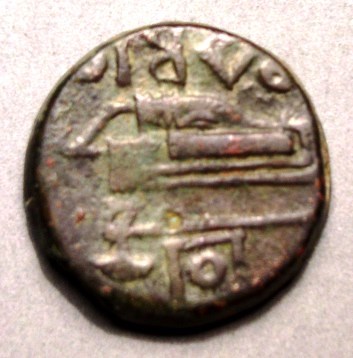 Ольвия. «Борисфен». Медь. 300 – 280 гг. до н.э.