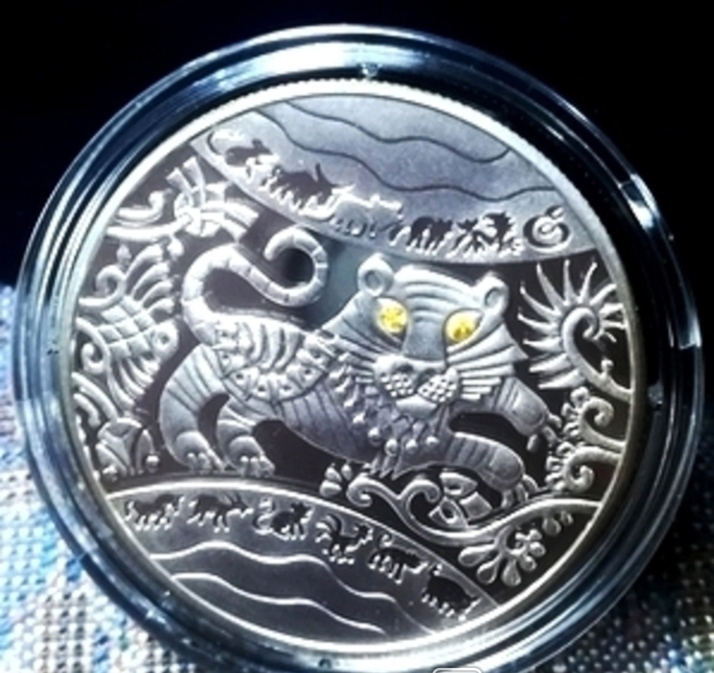 Год Тигра. 5 гривен 2010. Серебро