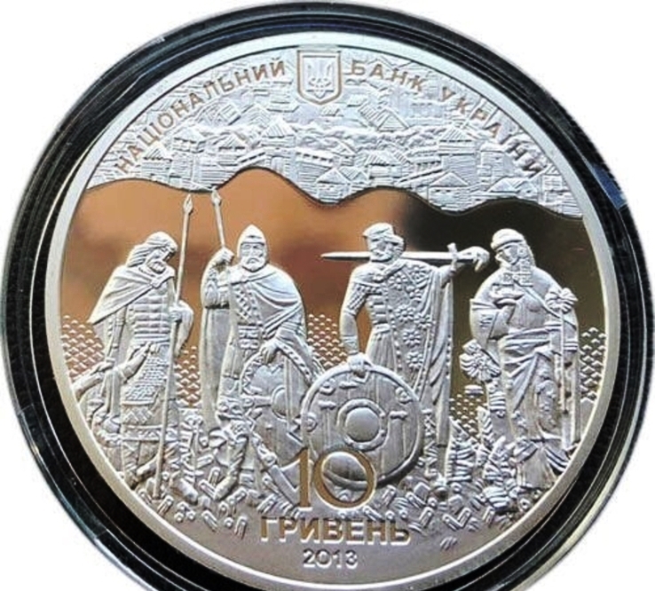 900 лет `Повести временных лет`. 10 гривен 2013 г. Серебро