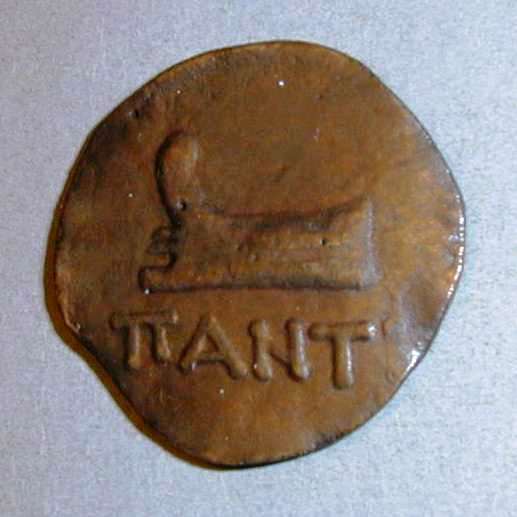 Пантикапей. Обол. Медь. 220–210 гг. до н.э.