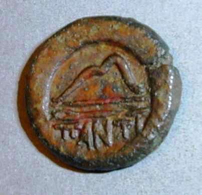 Пантикапей. Тетрахалк. Медь. 220–210 гг. до н.э.