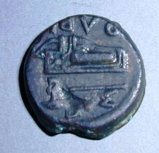 Ольвия. «Борисфен». Медь. 300 – 280 гг. до н.э.
