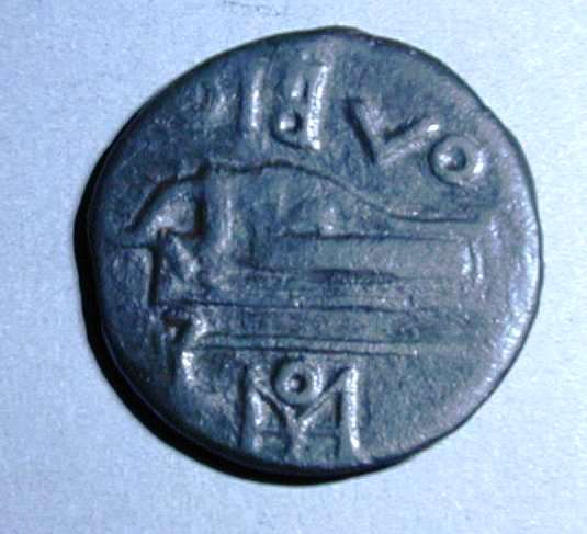 Ольвия. «Борисфен». Медь. 300 – 280 гг. до н.э.