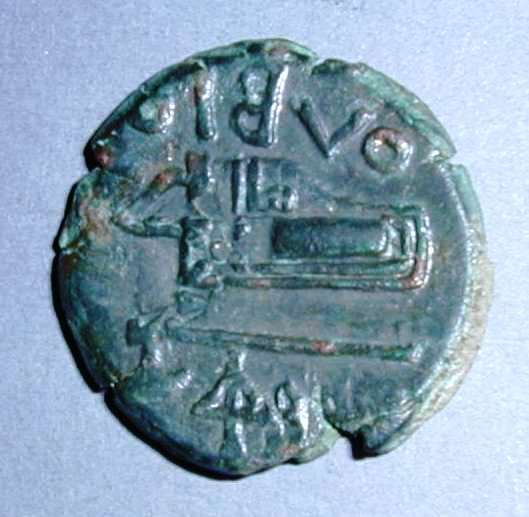 Ольвия. «Борисфен». Медь. 300 – 280 гг. до н.э.