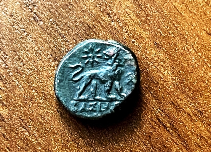 Милет. Иония. Медь. 250 – 190 гг. до н.э.