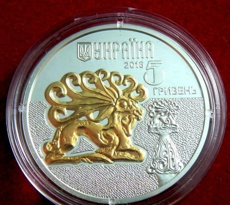 Олень. 5 гривен 2016. Серебро