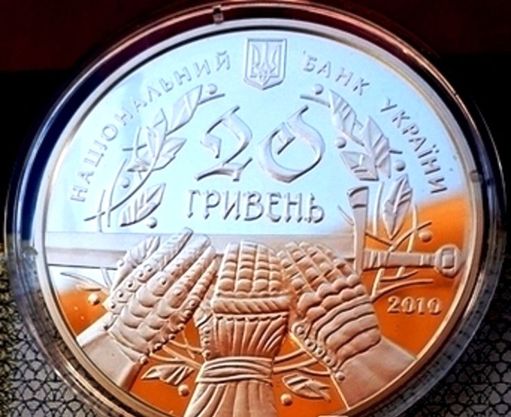 600-летие Грюнвальдской битвы. 20 гривен 2010 г. Серебро