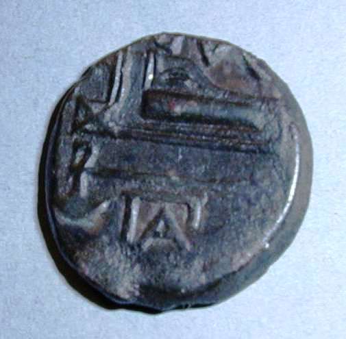 Ольвия. «Борисфен». Медь. 300 – 280 гг. до н.э.