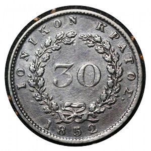 Ионические острова. 30 лепт 1834-1862 гг. Серебро